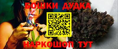 сатива Ипатово