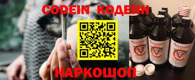 сатива Ипатово