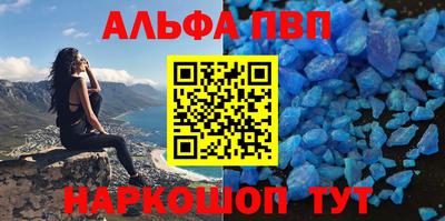сатива Ипатово