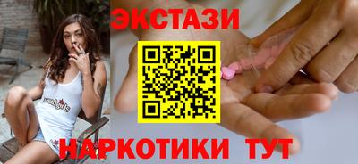 сатива Ипатово