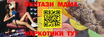 2c-b Изобильный