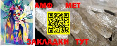 гашишное масло Ирбит