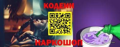 сатива Ипатово