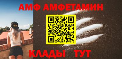 МДМА Азнакаево