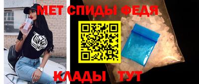 гашишное масло Ирбит