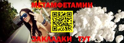 гашишное масло Ирбит