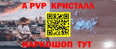 гашишное масло Ирбит