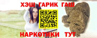 сатива Ипатово