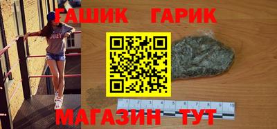 2c-b Изобильный