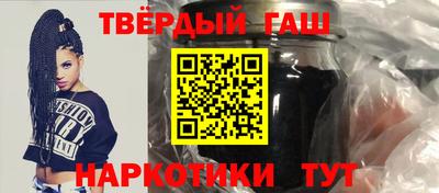 2c-b Изобильный