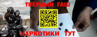 сатива Ипатово