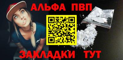 2c-b Изобильный