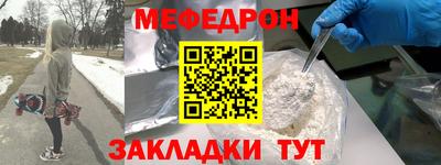 2c-b Изобильный