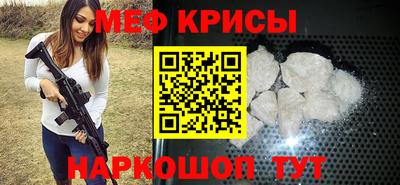 2c-b Изобильный