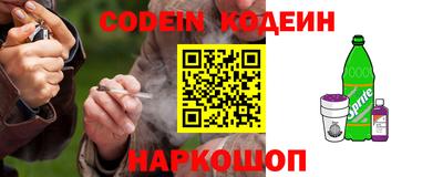 гашишное масло Ирбит