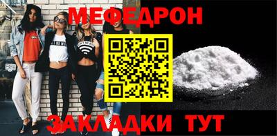 сатива Ипатово