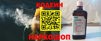 2c-b Изобильный