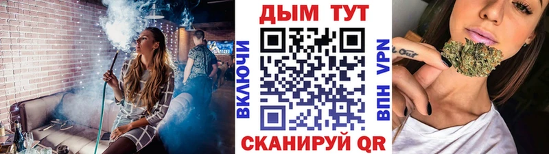 Марихуана VHQ  Старая Купавна 